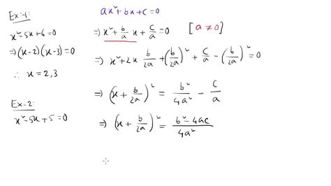 Derivation of Quadratic Equation - YouTube