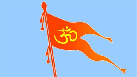 किस देवता का कौन-सा झंडा, जानिए - flag of hindu deity | Webdunia Hindi