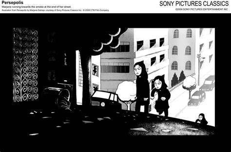 Persepolis Movie - Marjane Satrapi Photo (45827) - Fanpop