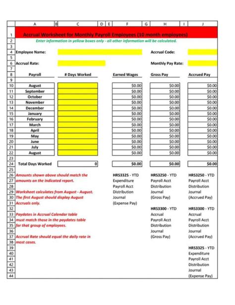 Payroll Accrual Template