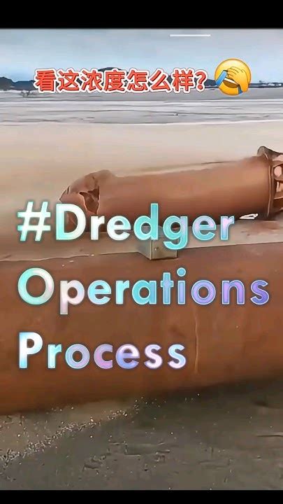 Dredger operation process- Good tools and machinery can simplify Tasks - YouTube