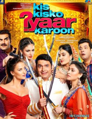 Kis Kisko Pyaar Karoon Box Office Collection | India | Day Wise | Box ...