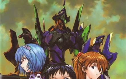 Would you survive Evangelion as an eva-pilot? - Quiz | Quotev