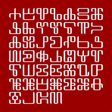 Alphadesigner Glagolitic Alphabet [Draft, Letters 1-46] by alphadesigner, via Flickr | Alphabet ...