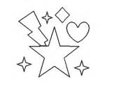 Star 2 coloring page - Coloringcrew.com