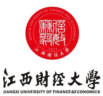 Jiangxi University of Finance and Economics ESL Jobs | TEFL Teaching