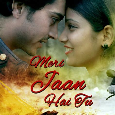 Stream Meri Jaan Hai Tu | Blue Jam | Anurag Singh by Blue Jam | Listen online for free on SoundCloud