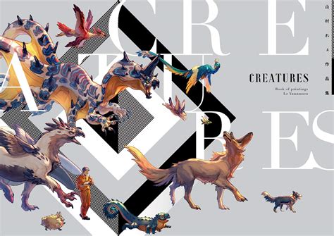 Book Review: CREATURES - Book of Paintings Le Yamamura | Parka Blogs