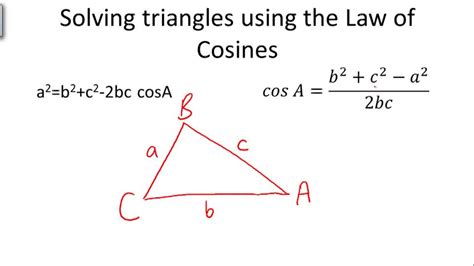 Law of Cosines | CK-12 Foundation