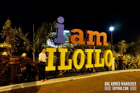 esplanade-iloilo - One Armed Wanderer