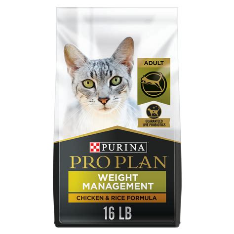 Purina Pro Plan Weight Control Dry Cat Food, Chicken and Rice Formula, 16 lb. Bag - Walmart.com ...