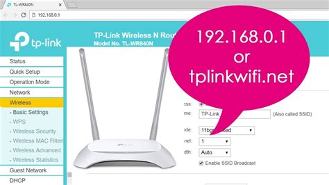 192.168.0.1 | Setup TP-LINK wireless N router TL-WR840N | NETVN | โปรแกรมแฮกรหัสไวไฟ wpa2 - CASTU