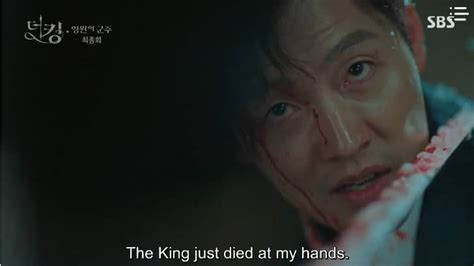 Why “The King: Eternal Monarch” Episode 16 Ending Is The Most ...