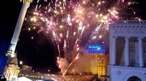 Independence Day Of Ukraine in Kiev 24 - 8 - 2013 Fireworks - YouTube