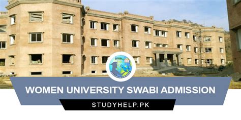 Women University Swabi Admission 2023 Last Date