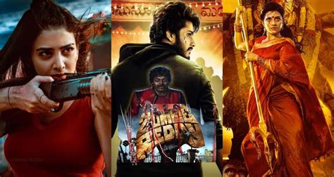 Zombie Reddy Movie Cast, Release date, Trailer,Download, and More - TeluguRaja