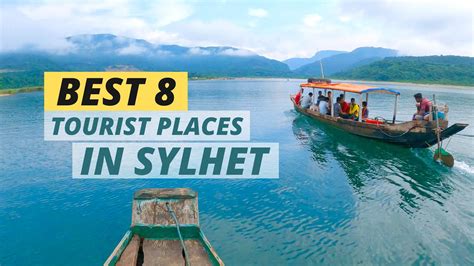 Sylhet Tourist Spot | Top 8 Tourist Places in Sylhet | সিলেট দর্শনীয় ...