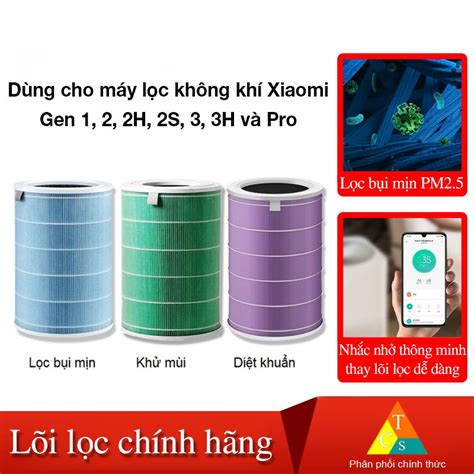 Mua Lõi lọc không khí Xiaomi Air Purifier Filter Anti Formaldehyde giá ...