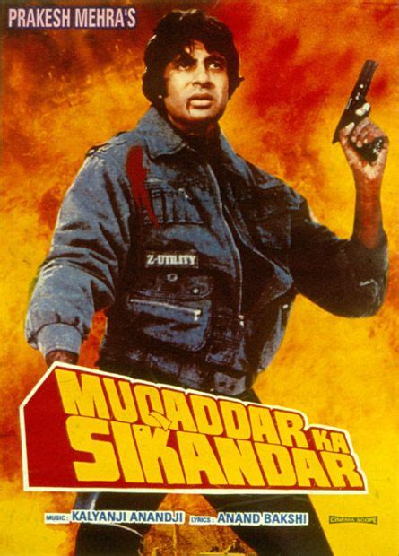 Muqaddar Ka Sikandar (1978)