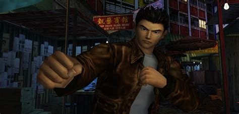 Shenmue, Dreamcast Masterpiece - Coleção de Games