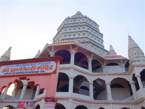 Shree Dnyaneshwar Maharaj Samadhi Mandir in Alandi, Maharshtra - Indian Temples List