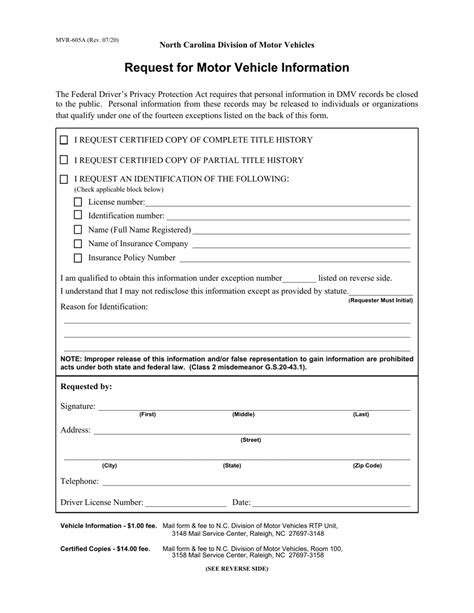 Form MVR-605A - Fill Out, Sign Online and Download Fillable PDF, North ...