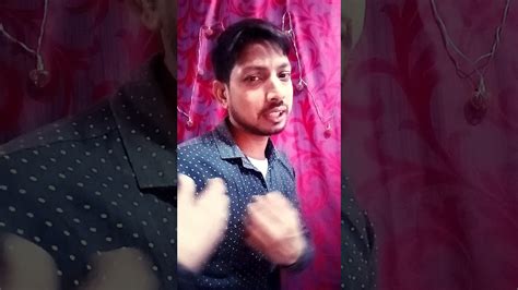 #bhojpuri song #short video #pyar bina - YouTube