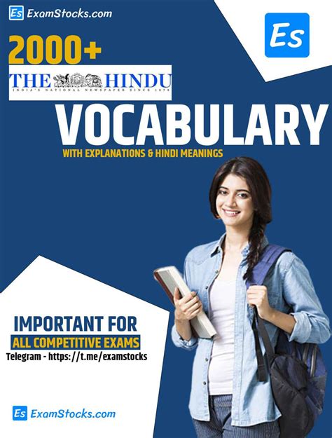 2000+ The Hindu Vocabulary PDF Download Most Repeated