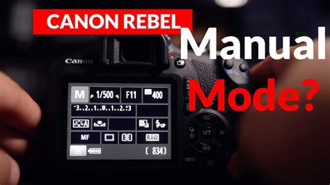 Canon Rebel T7 Manual