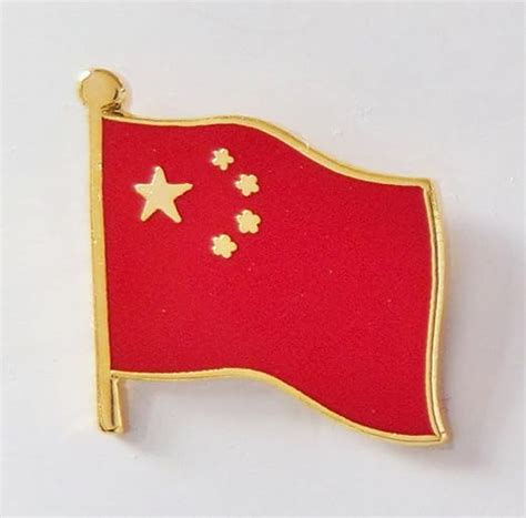 1000 Flags China Flag Pin Badge: Amazon.co.uk: Kitchen & Home