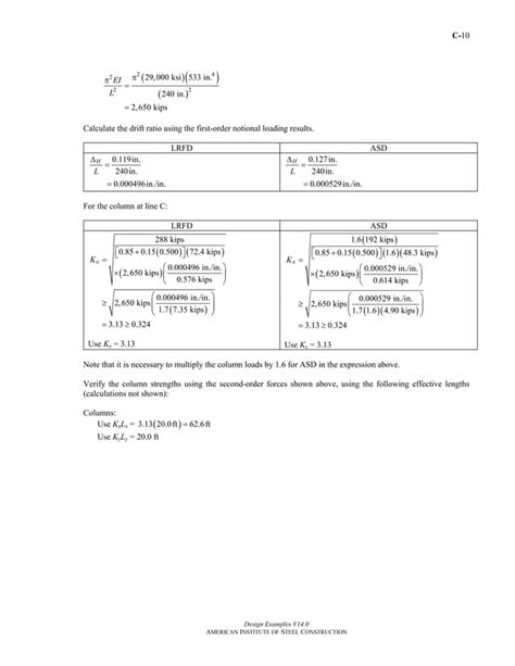 Steel design-examples | PDF