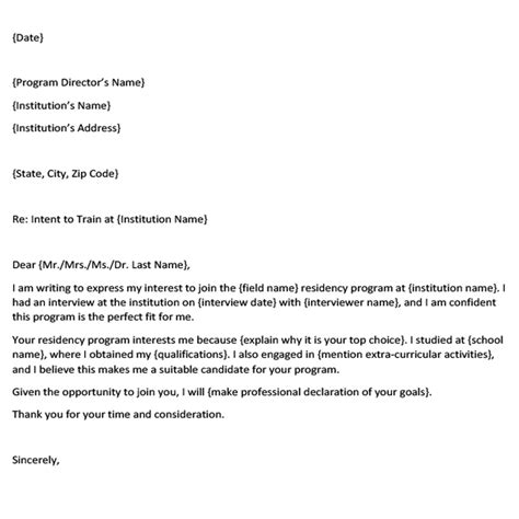 Free Residency Letter of Intent (Template and Sample Letter)