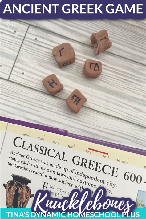 Easy Hands-on Fun Ancient Greek Games for Kids DIY Knucklebones at Tina's Dynamic Homeschool ...