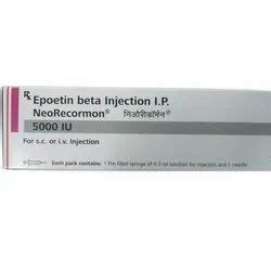 Epoetin Beta Injection Wholesalers & Wholesale Dealers in India