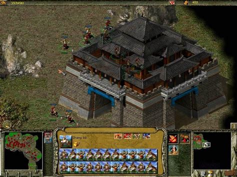 Three Kingdoms: Fate of the Dragon Download (2001 Strategy Game)