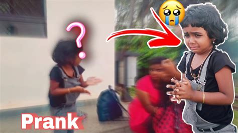 Prank (vlog 23) - YouTube