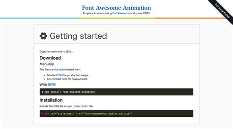 Font Awesome Animationの使い方 | Web-saku