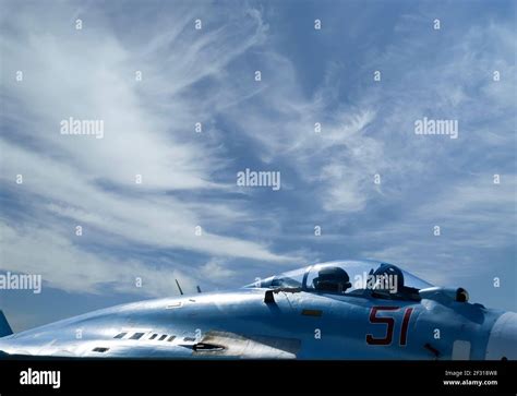 detail of Cockpit military Jet Stock Photo - Alamy