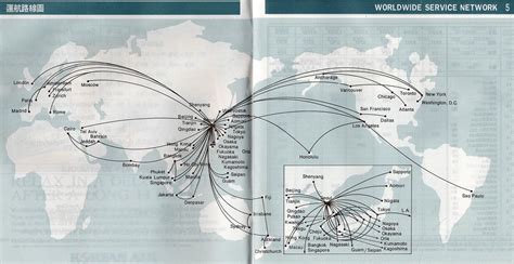 Korean Airlines Route Map - Atlanta Georgia Map