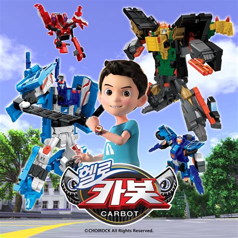 ‎Hello Carbot Season Ten Opening Song (Original Soundtrack) - Single - Album by Punch & Lee Jung ...