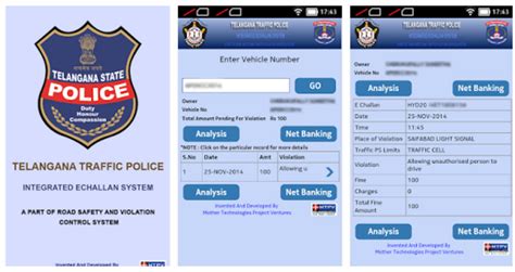 Telangana E-Challan Mobile App - Youth Apps