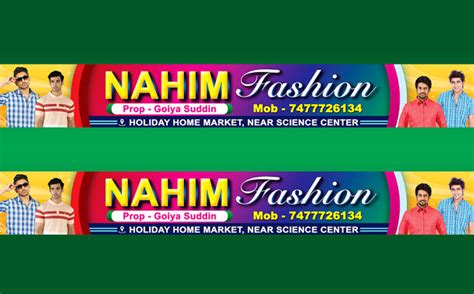 Garments Bastralaya Shop Banner Design PSD 15x2 ft_0071 - PMC » Picturedensity