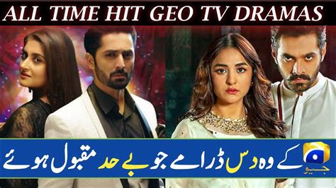 Geo TV All Time Hit Dramas List | Top 10 Geo TV Dramas - YouTube