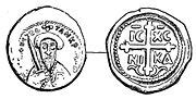 Category:Coins of the Principality of Antioch - Wikimedia Commons