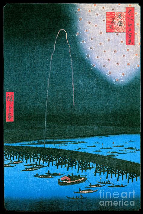 Fireworks at Ryogoku Painting by Utagawa Hiroshige - Fine Art America