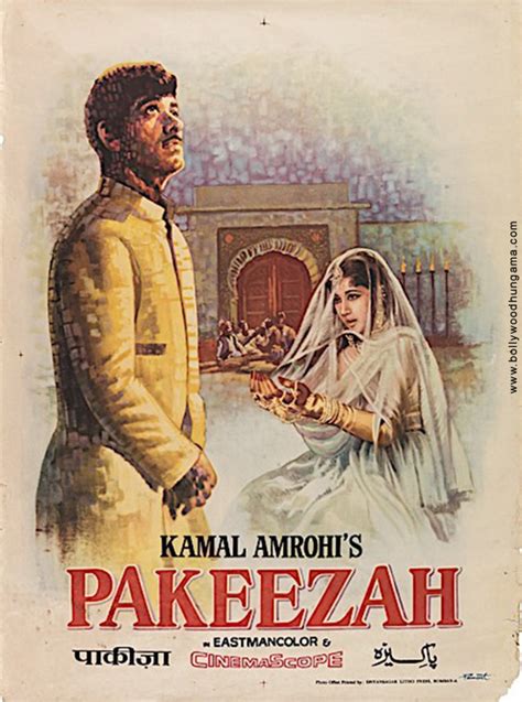 Pakeezah Movie Music | Pakeezah Movie Songs | Download Latest Bollywood Songs Music - Bollywood ...