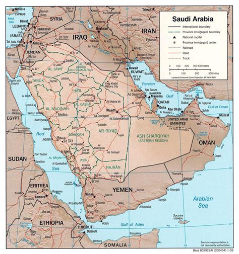 Saudi Arabia map with cities by road - Map of Saudi Arabia with cities by road (Western Asia - Asia)