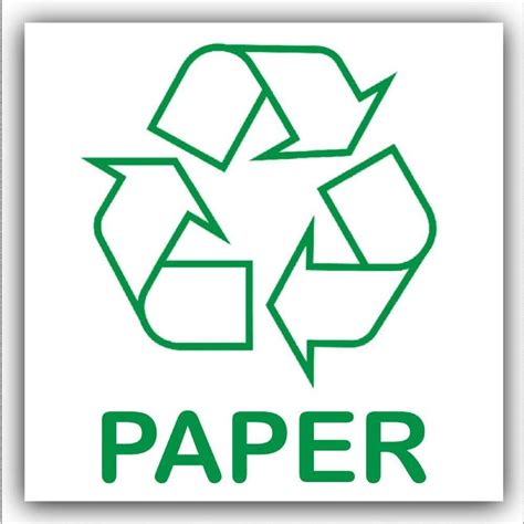 Recycle Bin Logo - LogoDix