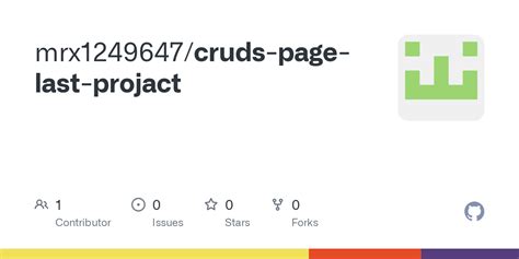 GitHub - mrx1249647/cruds-page-last-projact