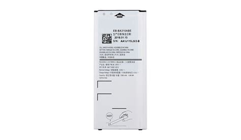 Wholesale Samsung A3 battery, Samsung Battery Manufacturer